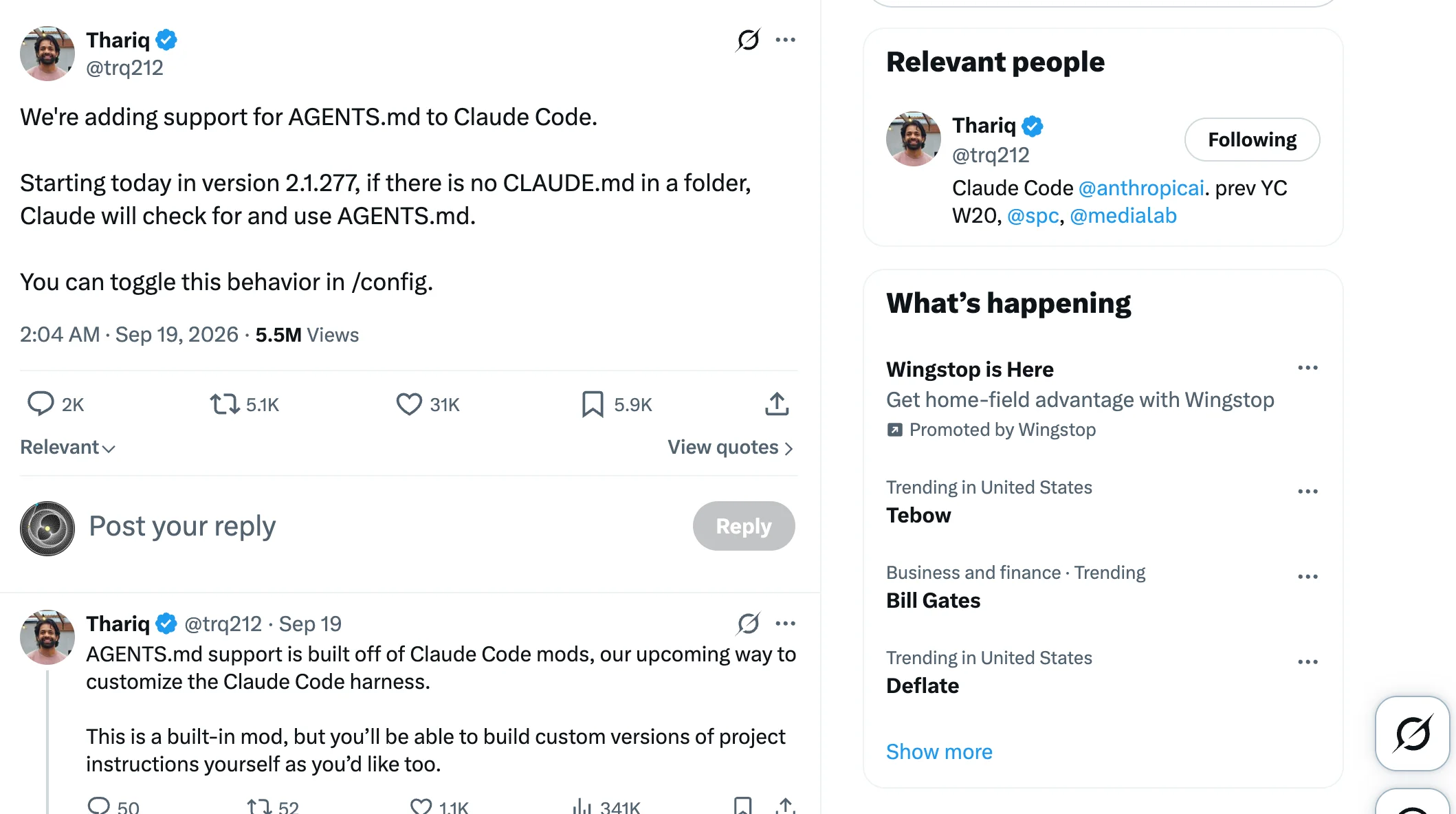 Thariq 宣布 Claude Code 支持 AGENTS.md 的推文，下方回复说明它基于 Claude Code mods 实现